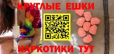 кокаин VHQ Изобильный