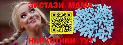 mix Ирбит