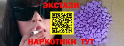 кокаин VHQ Изобильный