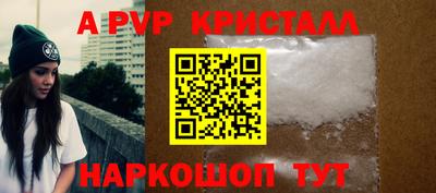 кокаин VHQ Изобильный