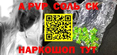mix Ирбит