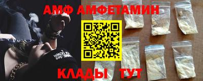 кокаин VHQ Изобильный