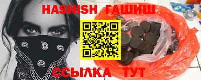 кокаин VHQ Изобильный