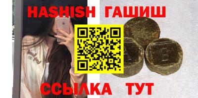 кокаин VHQ Изобильный