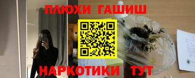 mix Ирбит
