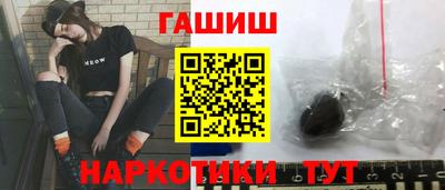 кокаин VHQ Изобильный