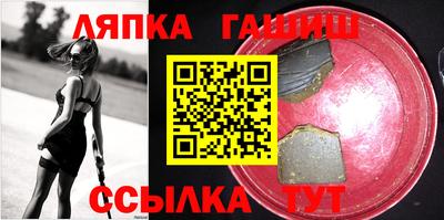 кокаин VHQ Изобильный