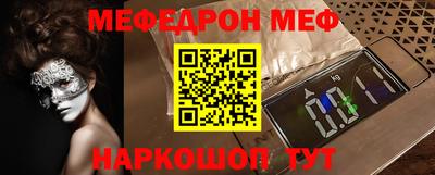 кокаин VHQ Изобильный