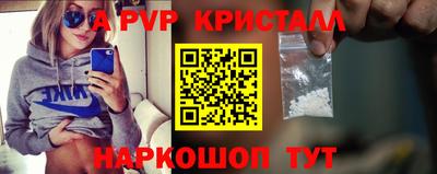 mix Ирбит